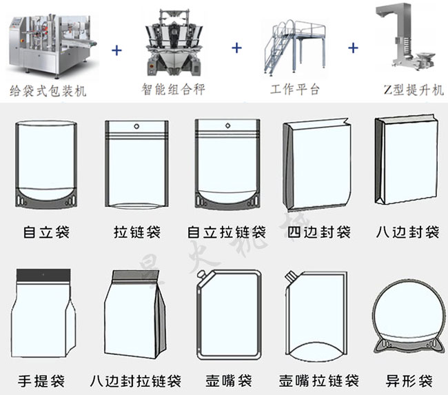 ؈ZZbC(j)O(sh)䌍